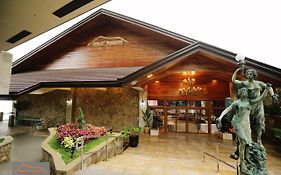 Alta D' Tagaytay Hotel  3*